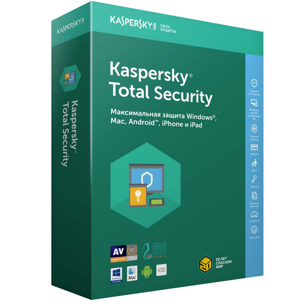 Kaspersky Total Security 2021 For 1 Year License Code