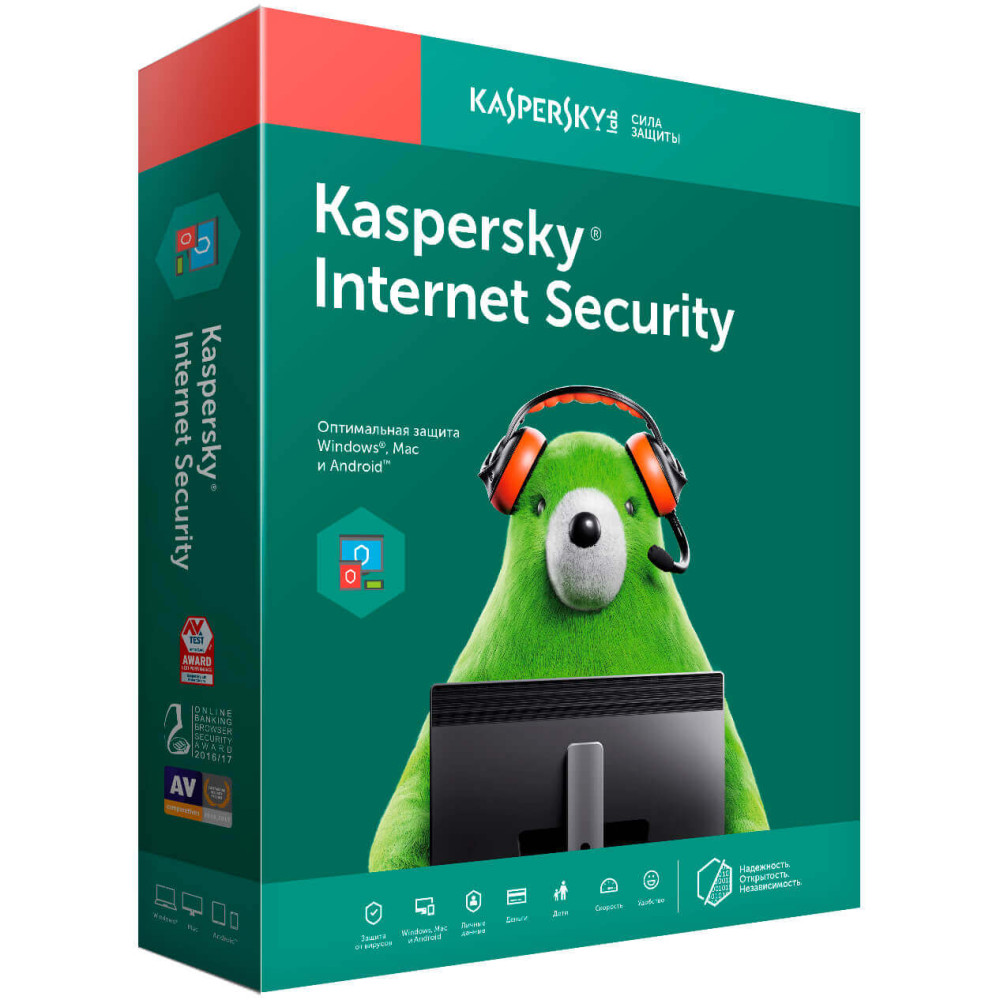 Kaspersky Internet Security Windows 10/11 License Code (1 Year)