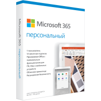Office 365 Personal (Subscription)