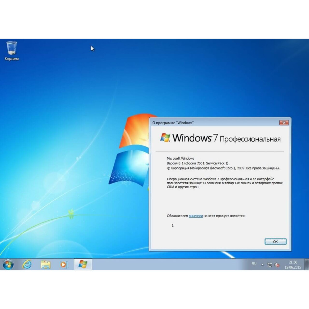 ОС Windows 7 профессиональная sp1