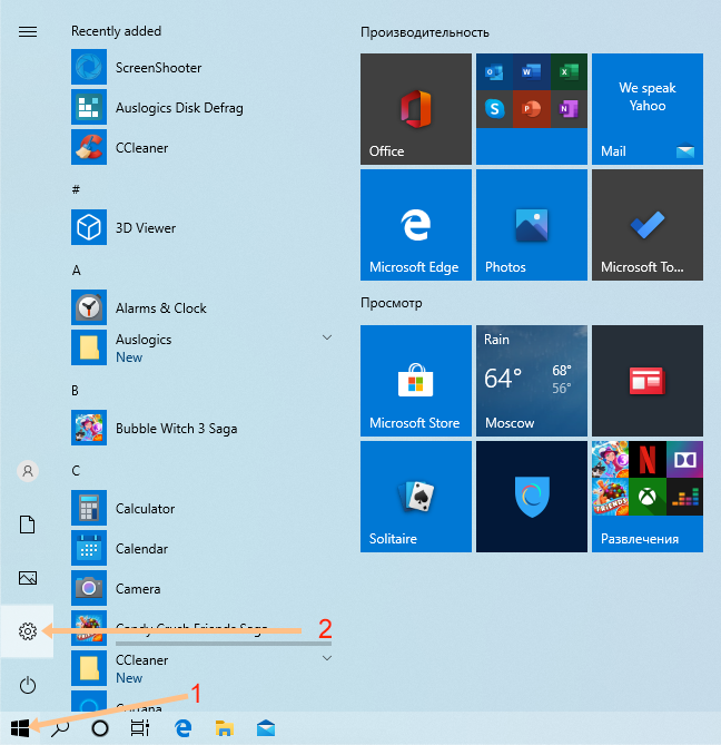 Open Windows 10 Settings