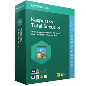 Download Kaspersky Total Security 2020 Distribution