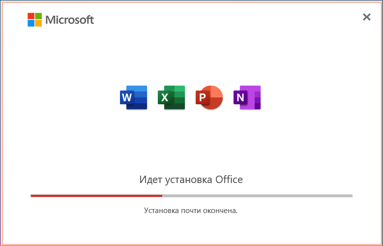 Пакет офис 2019. Установка Office. Установка Office 2019. Установщик Office. Установка Майкрософт офис 2019.