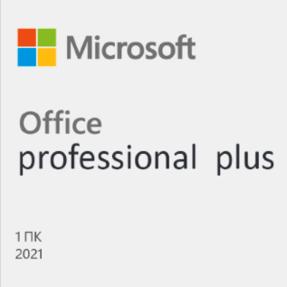 Microsoft Office 2021 Профессиональный Плюс Скачать x64-x32 Bit